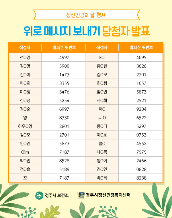 1603090789.jpg