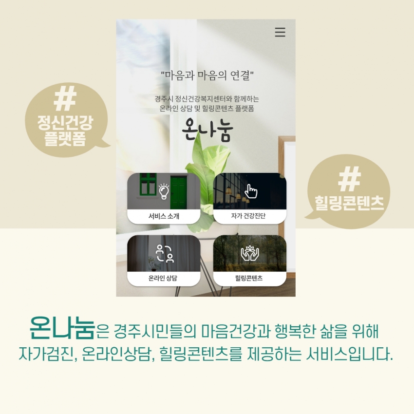 이벤트2-7.jpg