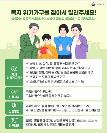 카드뉴스.png