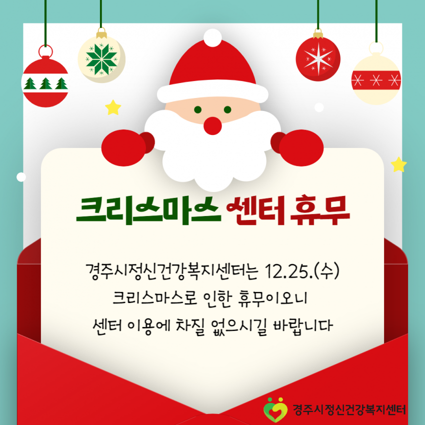 gjmind2404@gjmind_20241219_142744767.png