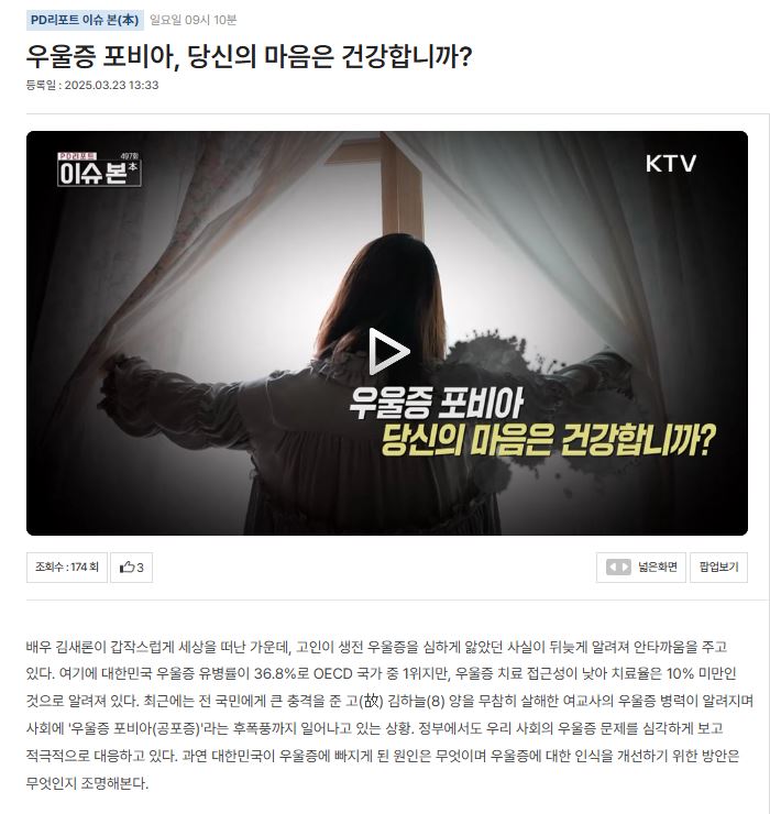캡처.JPG