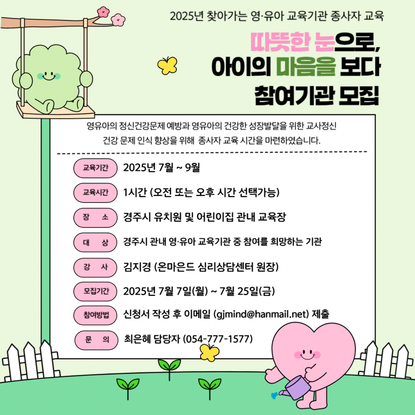 제목을 입력해주세요_-003.png