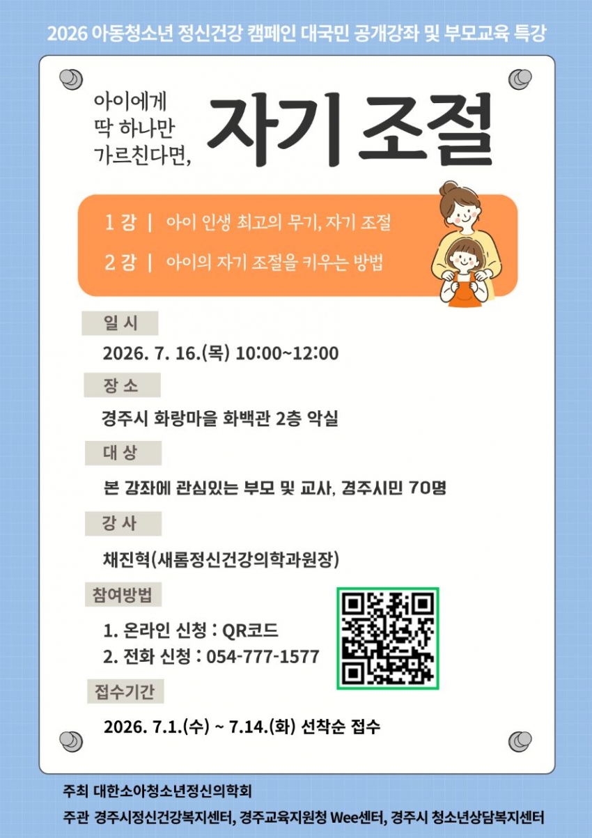 제목을 입력해주세요. (4).jpg