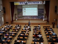 1506563607.jpg