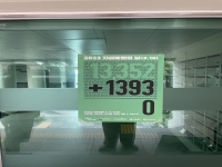 1696555406.jpg
