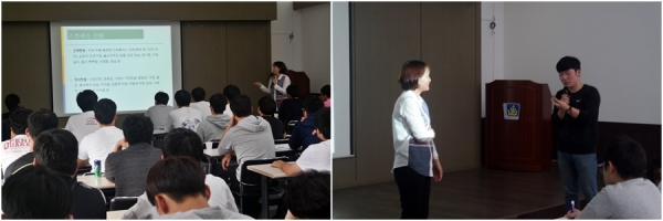 9월 사회복무요원 스트레스관리교육.jpg