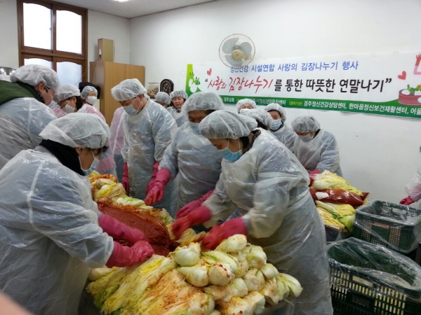 KakaoTalk_20151229_174902392.jpg