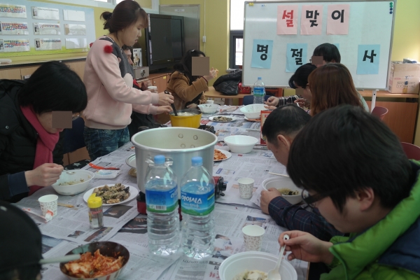 떡국.JPG