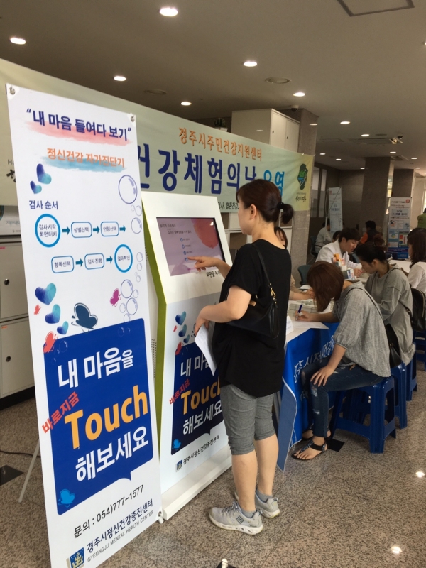 KakaoTalk_20160601_144708149.jpg