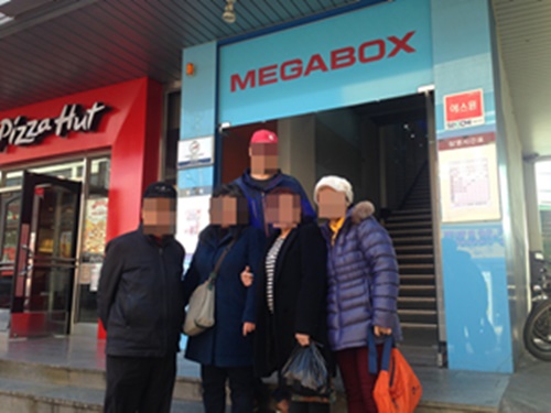 KakaoTalk_20170302_113136308.jpg