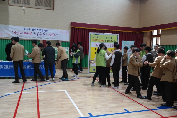 KakaoTalk_20170331_145726683.jpg