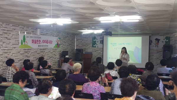 KakaoTalk_20170616_094745609.jpg