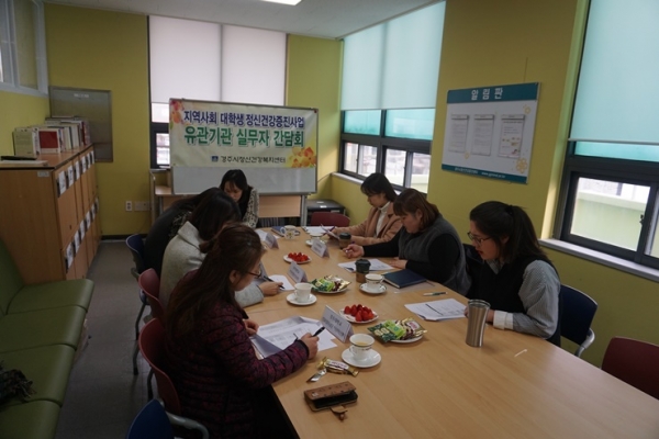 KakaoTalk_20180228_113927563.jpg