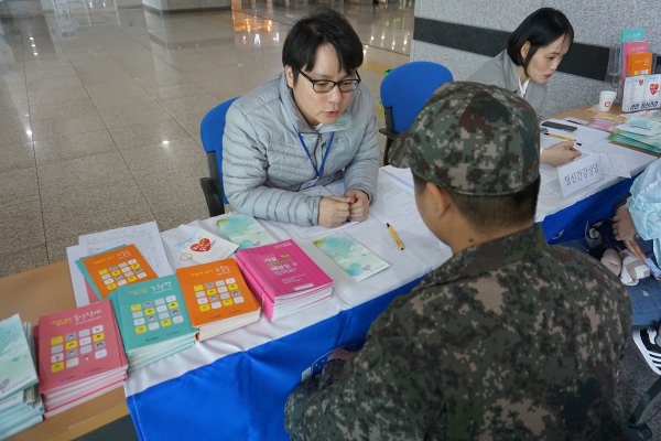 자살예방캠페인3.jpg