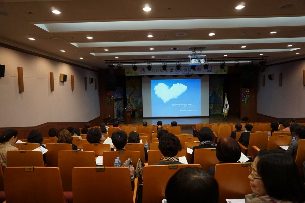 18.04.05 직장인 정신건강교육(요양보호사)2.jpg
