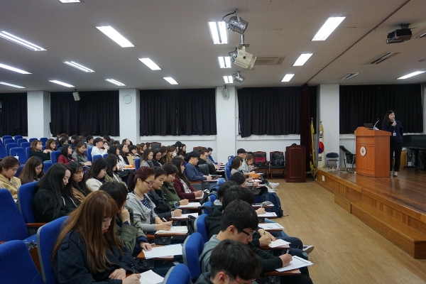 대학생 정신건강증진 및 자살예방교육(서라벌대학교)1.jpg