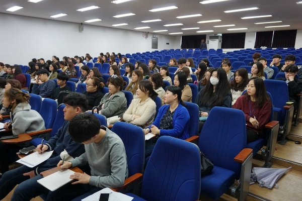 대학생 정신건강증진 및 자살예방교육(서라벌대학교)2.jpg