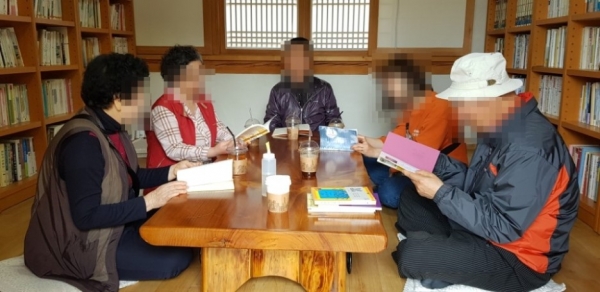 우울증 자조모임 3회기(1).jpg