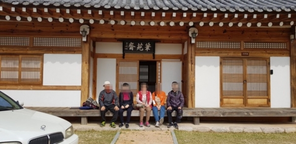 우울증 자조모임 3회기(2).jpg