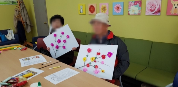 우울증 자조모임 4회기(1).jpg
