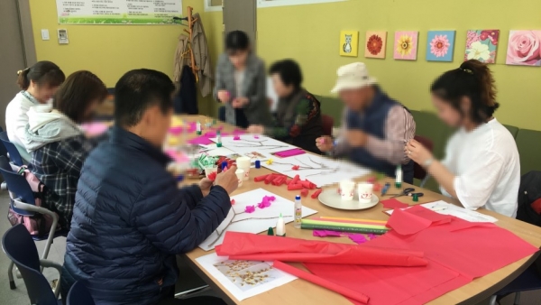 우울증 자조모임 4회기(2).jpg