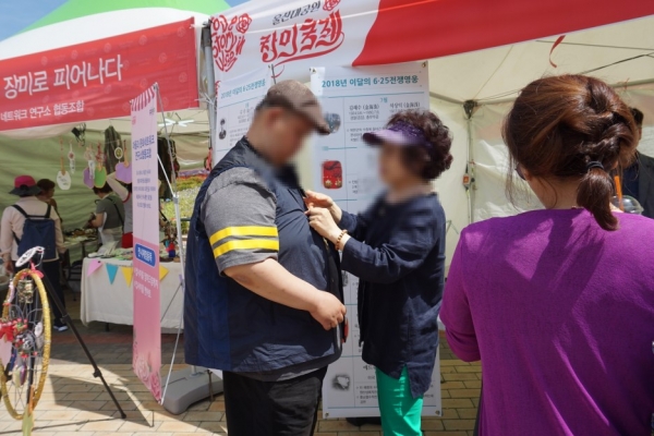 2018.05.25 가족나들이2.jpg
