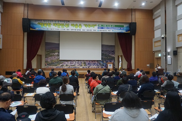 2018.10.10 정신건강의 날 기념행사.jpg