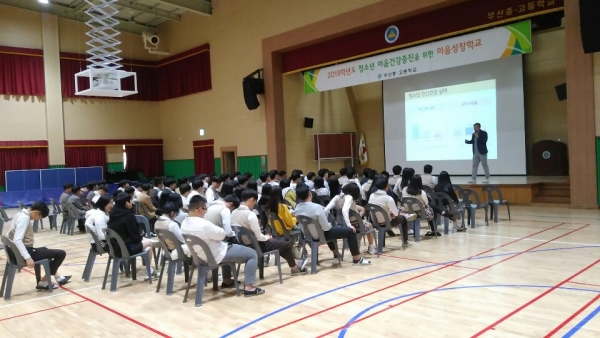 무산중.고등학교 사진2.jpg