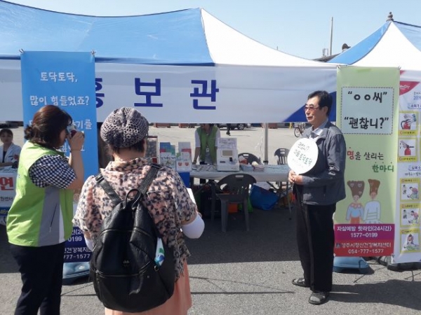 을지태극훈련 2.jpg