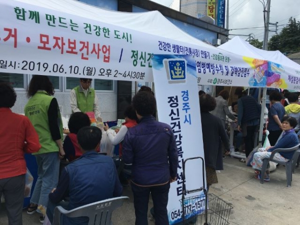 감포시장2.jpg