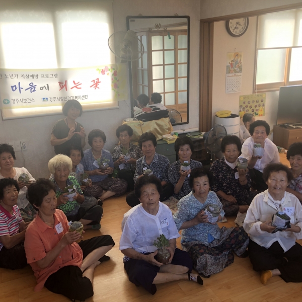 KakaoTalk_20190816_154526768.jpg