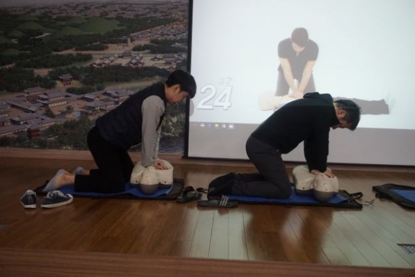 소방교육1.JPG