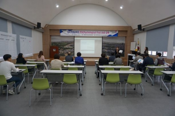 PFA교육1.JPG