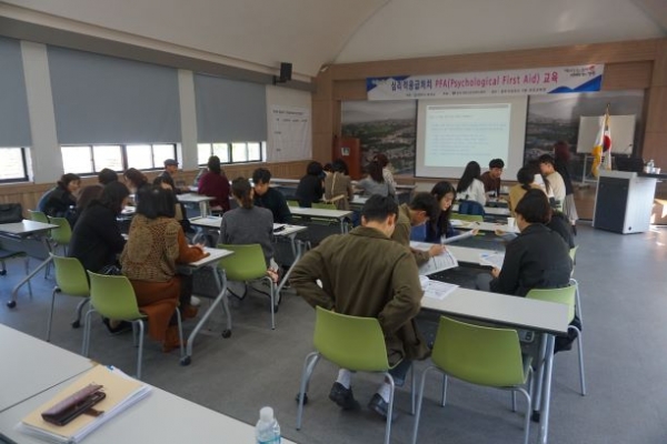 PFA교육44.JPG