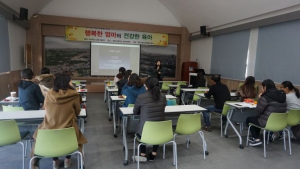 산후우울증교육2.JPG