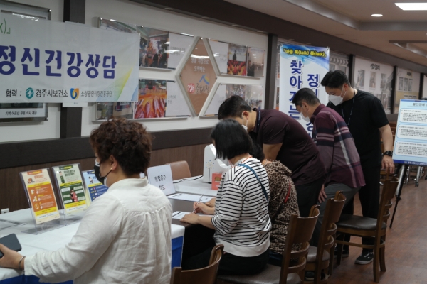 6.3 마음톡톡 중앙시장.JPG