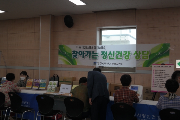 6.16 마음톡톡 성동시장.JPG