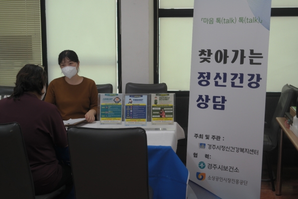 7.27 마음톡톡 중앙상가.JPG
