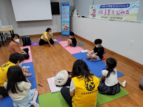 9.2 이름표 만들어보기.jpg