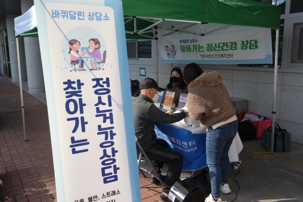 바퀴 11월 03.jpg