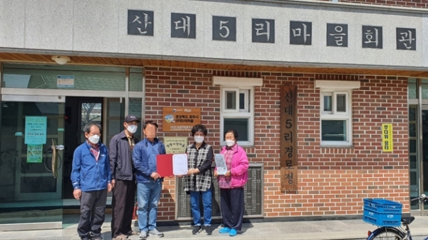 생명사랑마을1.jpg