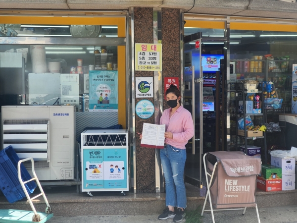 일산화탄소4.jpg