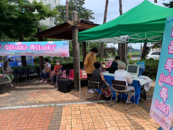 찾상2.jpg