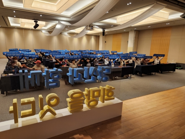 자살예방의 날 기념식1.jpg