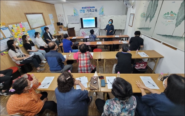 2차 가족교육(한마음센터).JPG