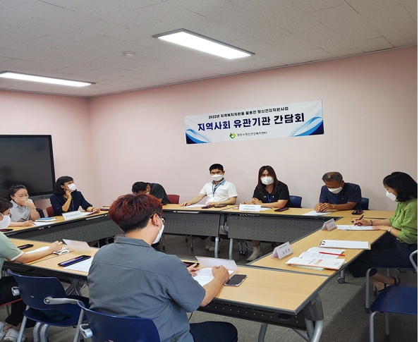 간담회1.jpg