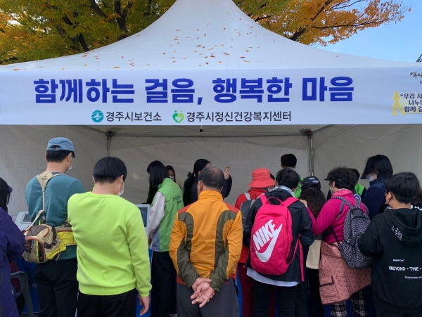 마음걷기1.jpg