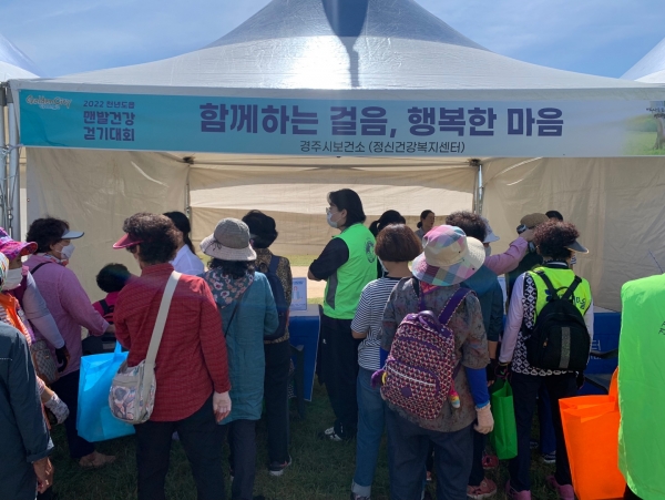 마음걷기4.jpg