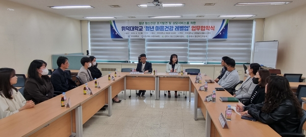 KakaoTalk_20230410_153439875_01.jpg