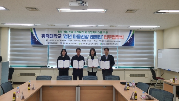 KakaoTalk_20230410_153439875_03.jpg
